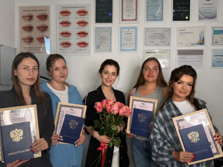 Памятка при выборе базового курса по перманентному макияжу